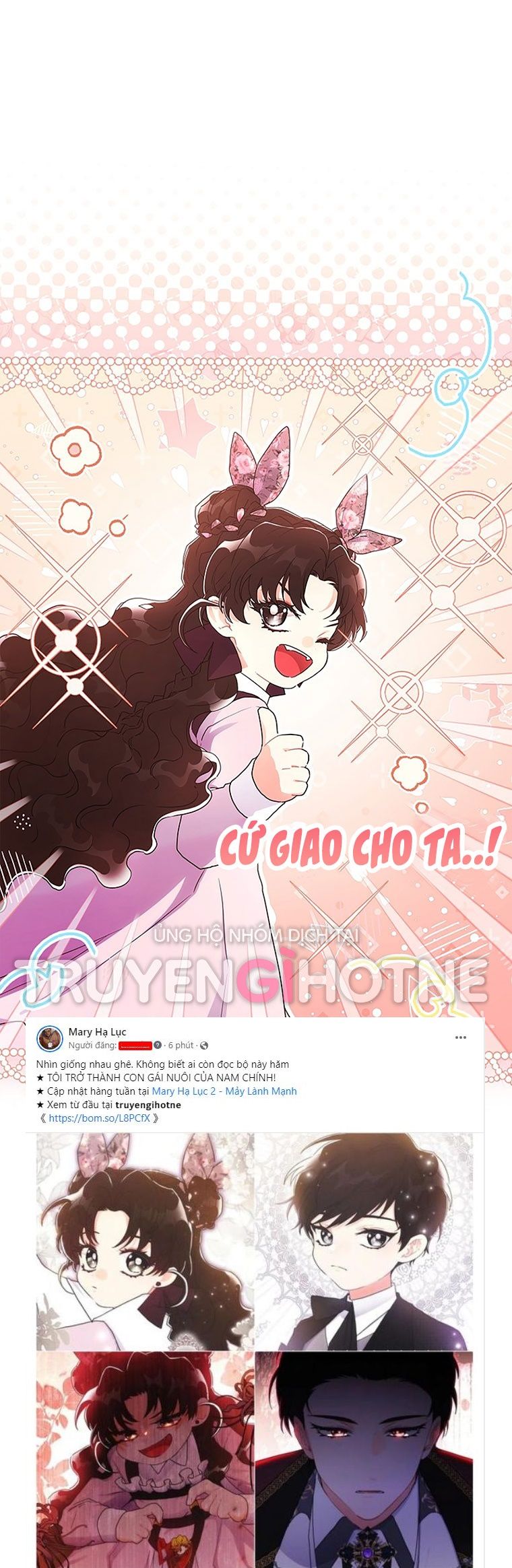 Tôi Trở Thành Con Gái Nuôi Của Nam Chính! Chương 68.1 page 5 - Giả Dược