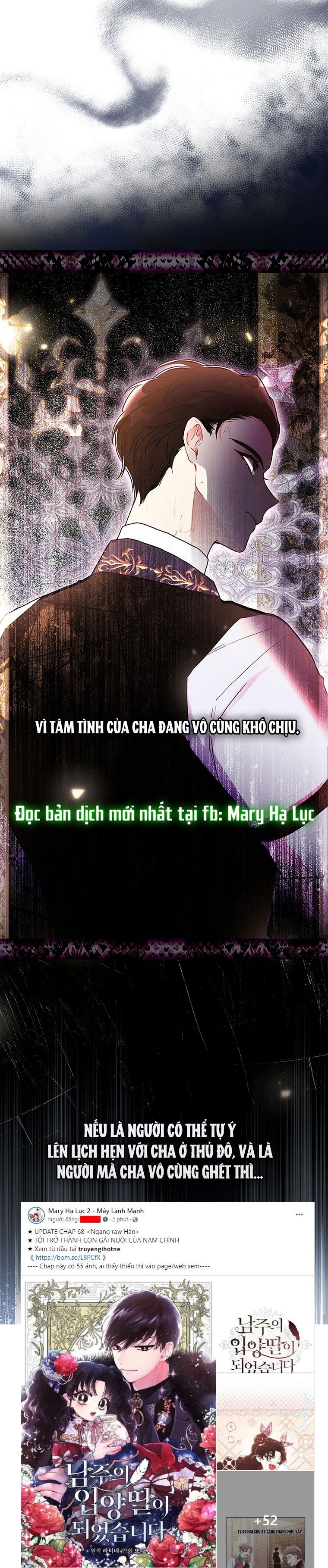 Tôi Trở Thành Con Gái Nuôi Của Nam Chính! Chương 68.1 page 7 - Giả Dược