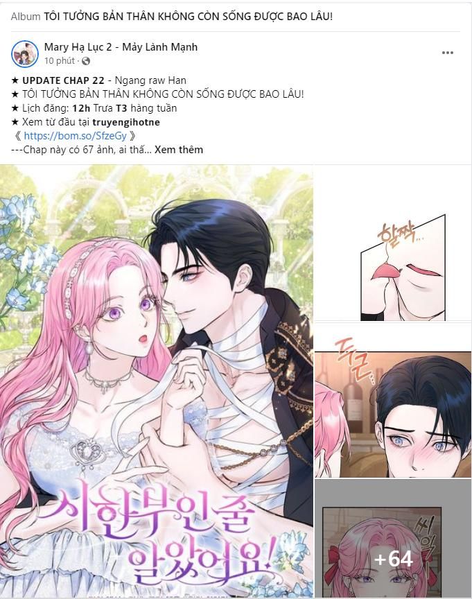 Tôi Trở Thành Con Gái Nuôi Của Nam Chính! Chương 70.2 page 6 - Giả Dược