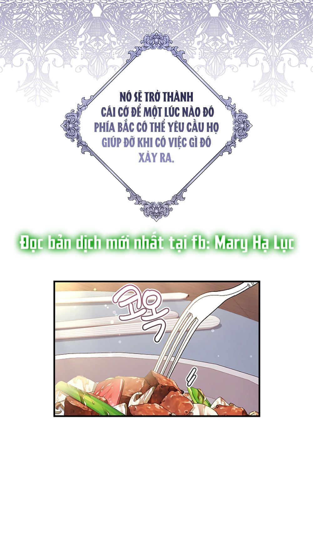 Tôi Trở Thành Con Gái Nuôi Của Nam Chính! Chương 71.1 page 25 - Giả Dược