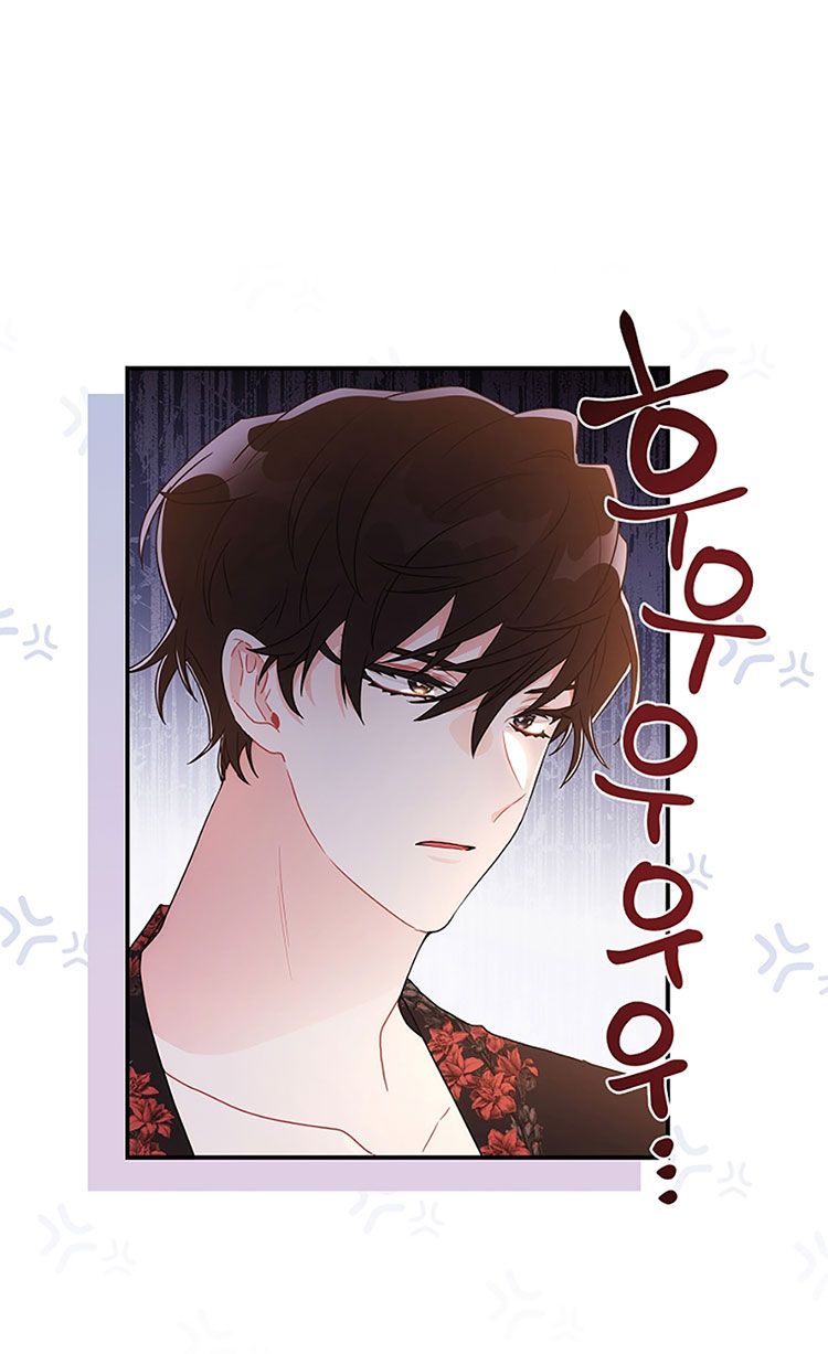 Tôi Trở Thành Con Gái Nuôi Của Nam Chính! Chương 71.2 page 10 - Giả Dược