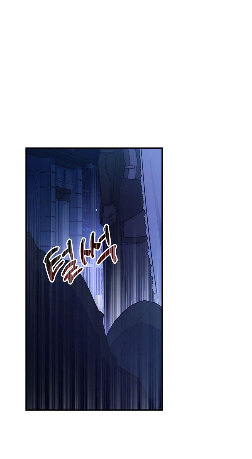 Tôi Trở Thành Con Gái Nuôi Của Nam Chính! Chương 72.1 page 6 - Giả Dược