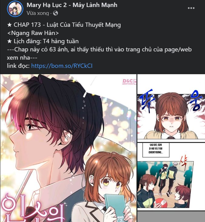 Tôi Trở Thành Con Gái Nuôi Của Nam Chính! Chương 73.1 page 20 - Giả Dược