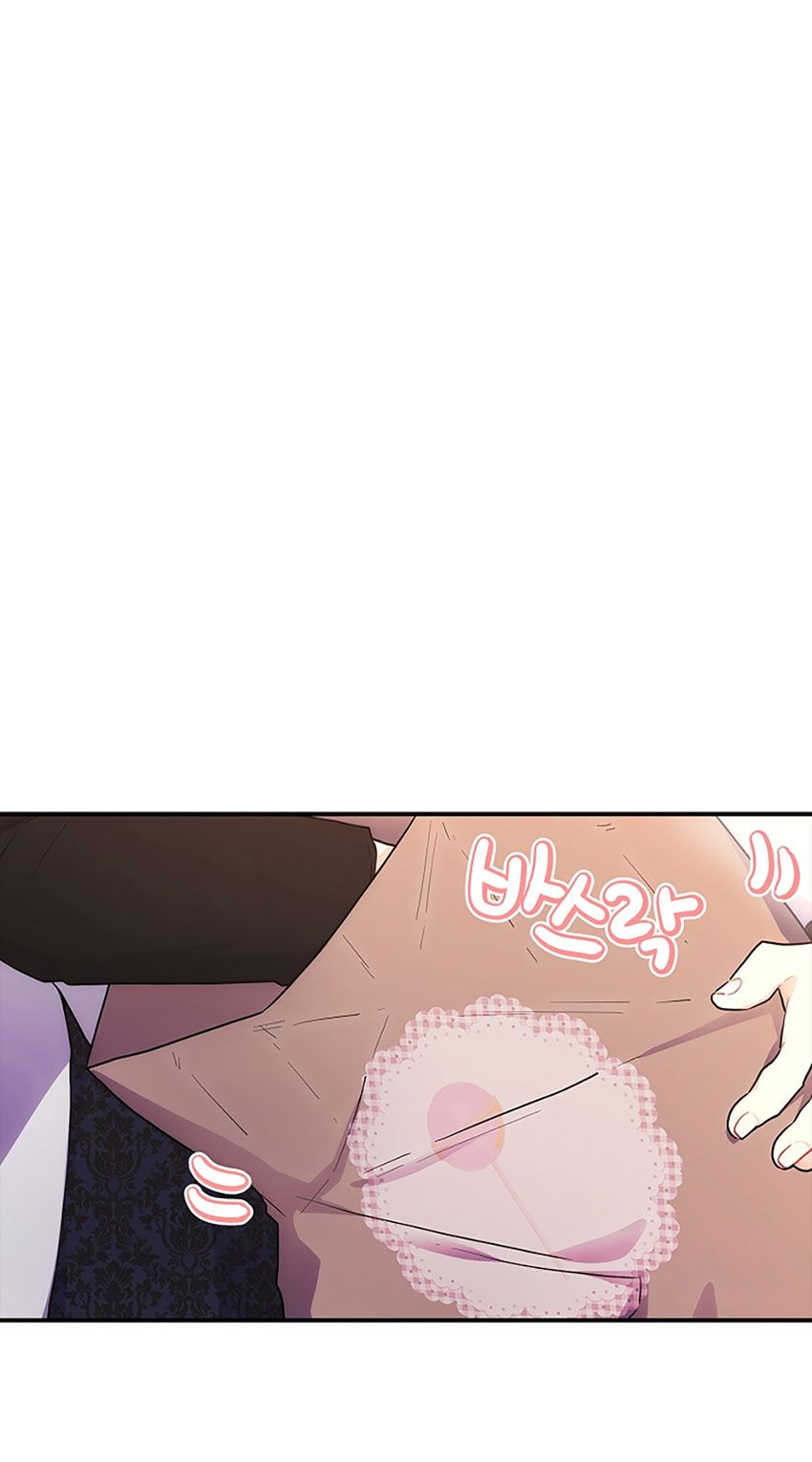 Tôi Trở Thành Con Gái Nuôi Của Nam Chính! Chương 73.2 page 30 - Giả Dược