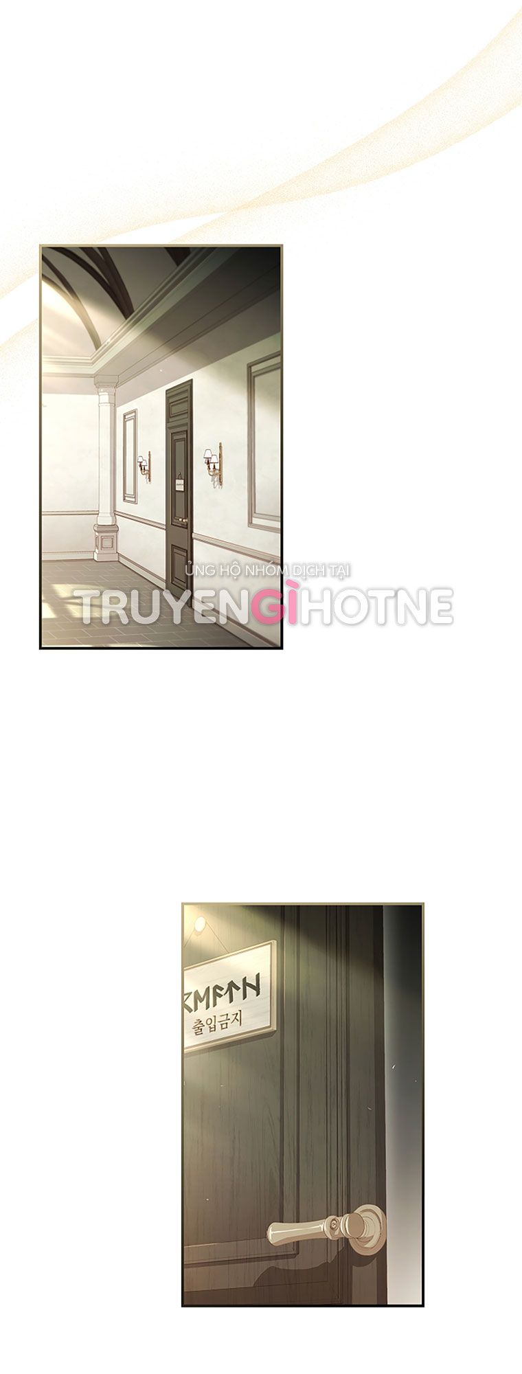 Tôi Trở Thành Con Gái Nuôi Của Nam Chính! Chương 74.2 page 18 - Giả Dược