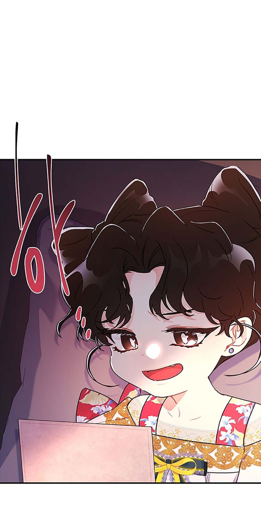 Tôi Trở Thành Con Gái Nuôi Của Nam Chính! Chương 77 page 5 - Giả Dược