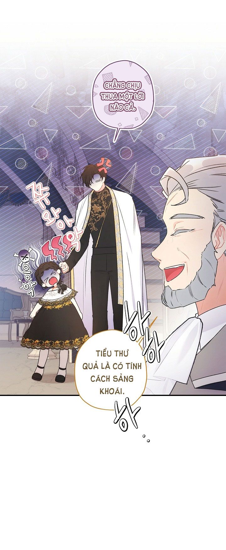 Tôi Trở Thành Con Gái Nuôi Của Nam Chính! Chương 86 page 29 - Giả Dược