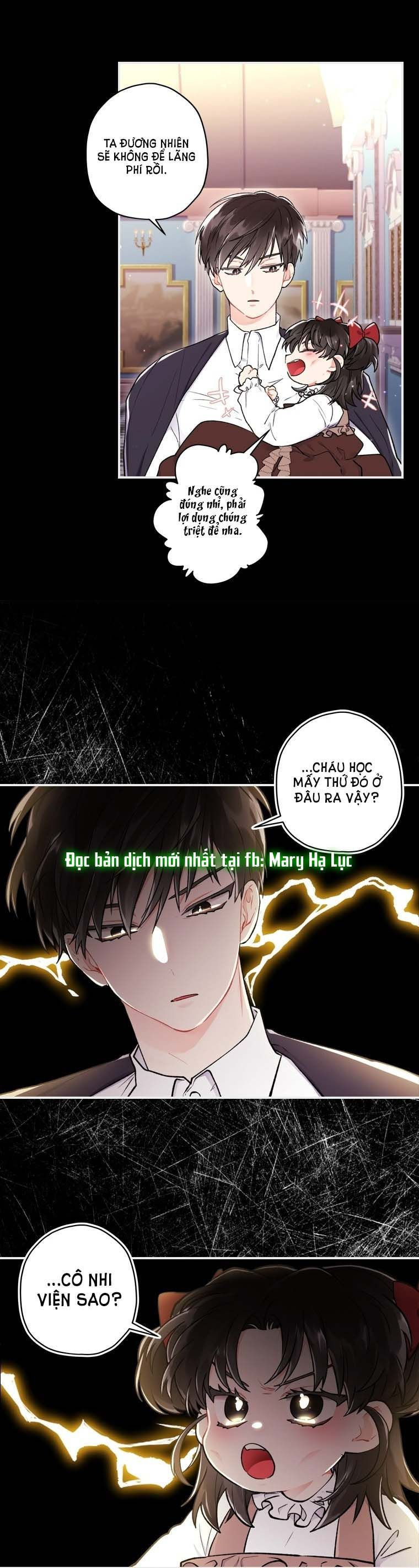 Tôi Trở Thành Con Gái Nuôi Của Nam Chính! Chương 9 page 14 - Giả Dược