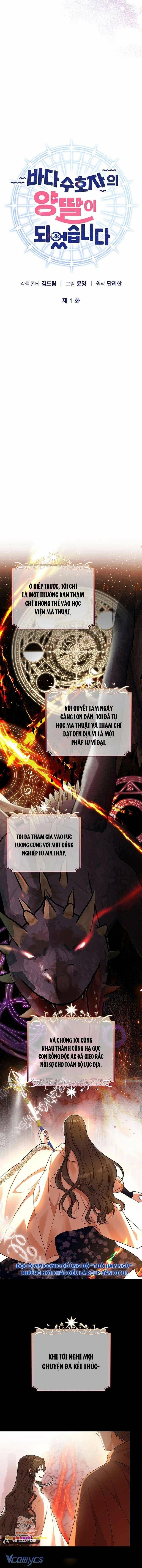 đọc truyện Tôi Trở Thành Con Gái Nuôi Của Thần Biển Chương 1 ảnh 5 tại Truyện Dạ Ký