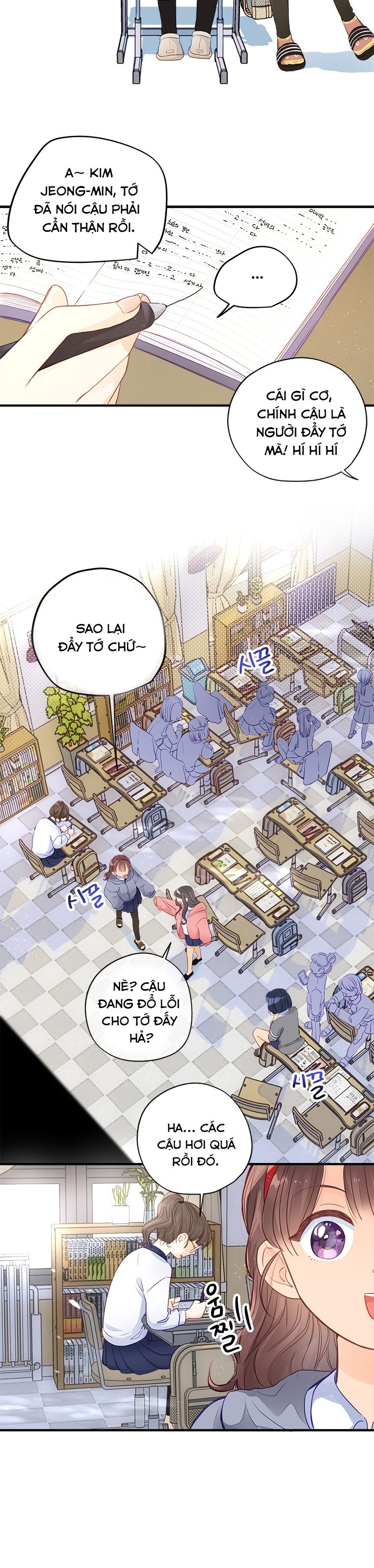 Tôi Trở Thành Công Nương Vì Không Biết Gì Về Thế Giới Này Chương 1 page 4 - Giả Dược