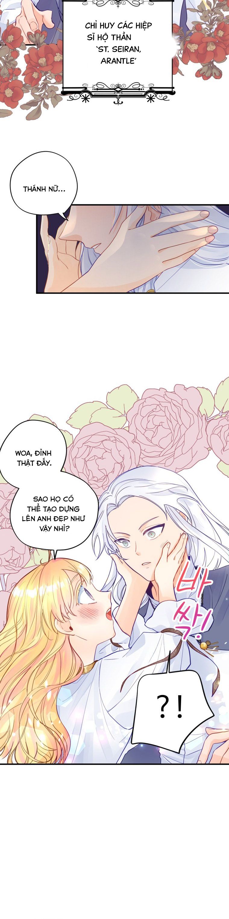 Tôi Trở Thành Công Nương Vì Không Biết Gì Về Thế Giới Này Chương 2 page 36 - Giả Dược