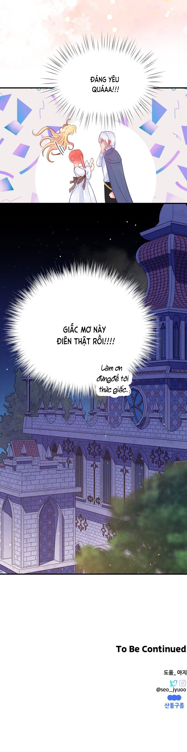 Tôi Trở Thành Công Nương Vì Không Biết Gì Về Thế Giới Này Chương 2 page 38 - Giả Dược