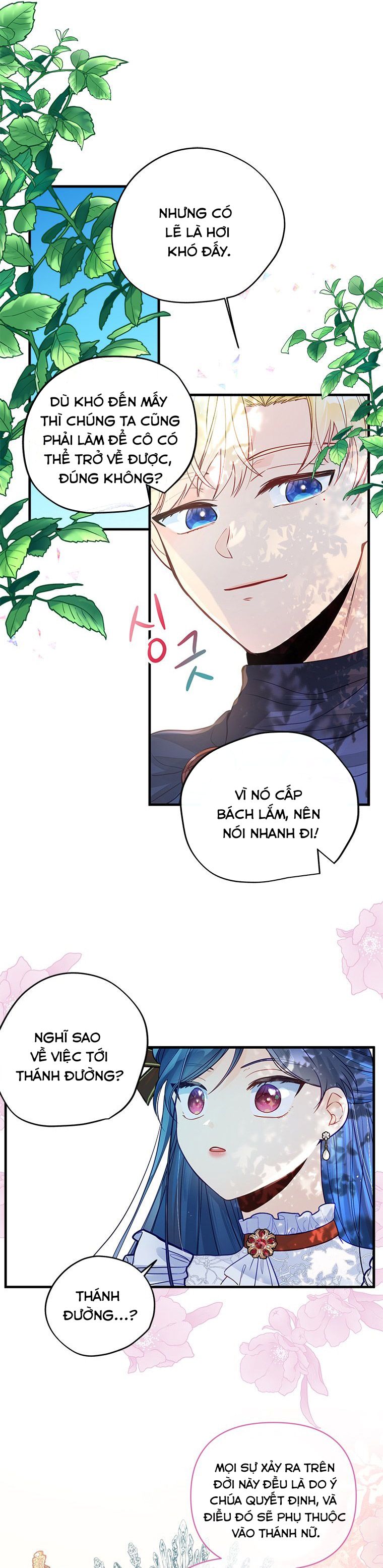 Tôi Trở Thành Công Nương Vì Không Biết Gì Về Thế Giới Này Chương 3 page 1 - Giả Dược