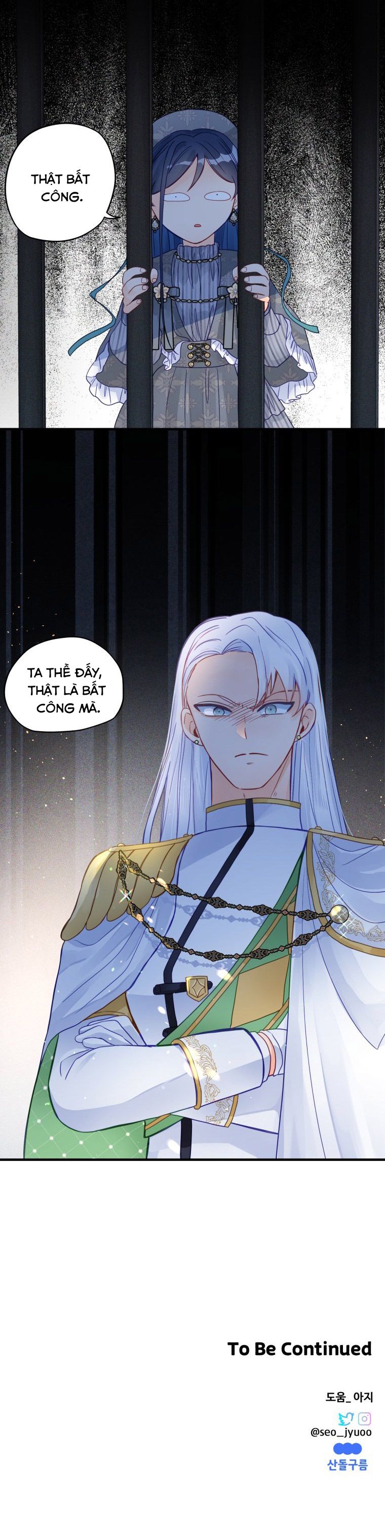 Tôi Trở Thành Công Nương Vì Không Biết Gì Về Thế Giới Này Chương 5 page 26 - Giả Dược