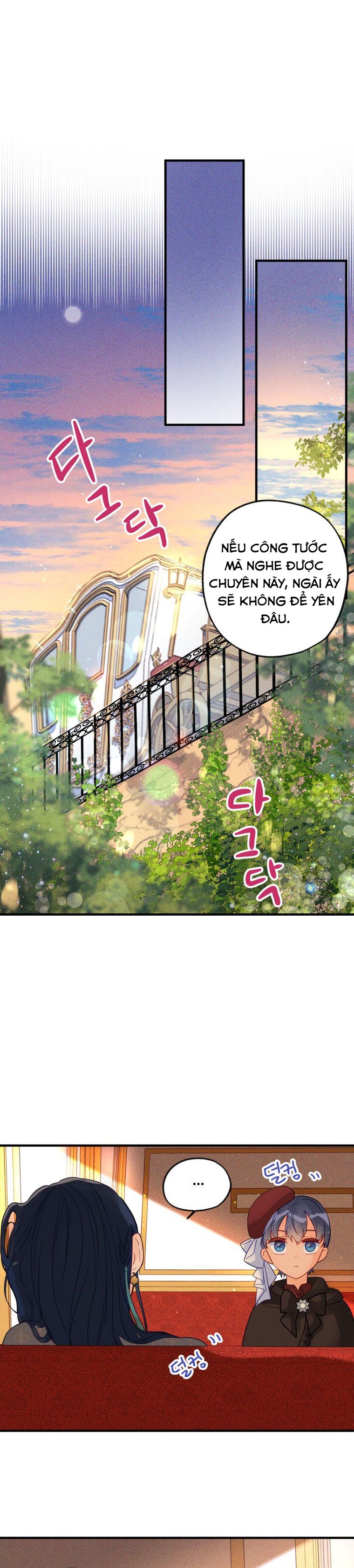 Tôi Trở Thành Công Nương Vì Không Biết Gì Về Thế Giới Này Chương 6 page 20 - Giả Dược