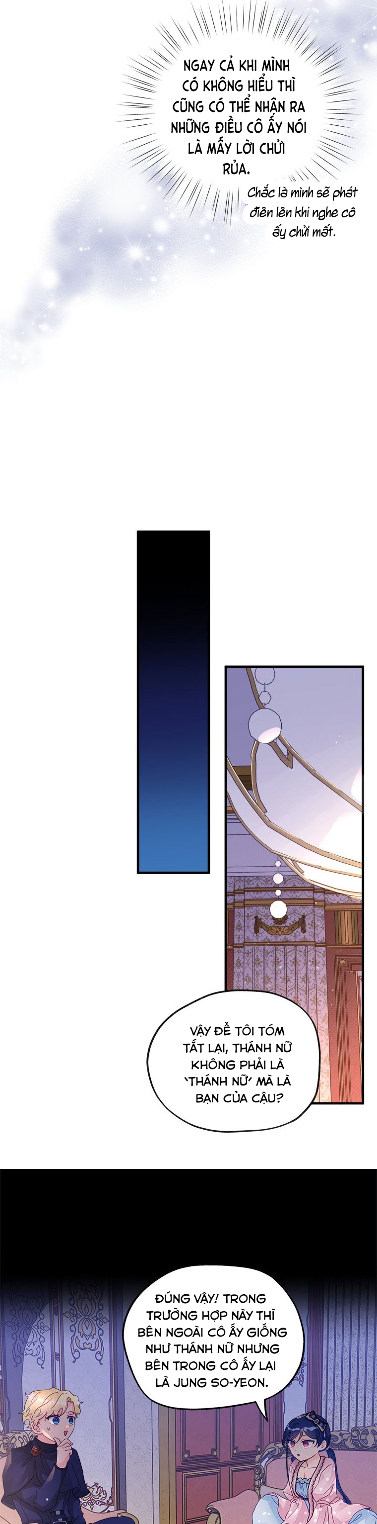Tôi Trở Thành Công Nương Vì Không Biết Gì Về Thế Giới Này Chương 7 page 22 - Giả Dược