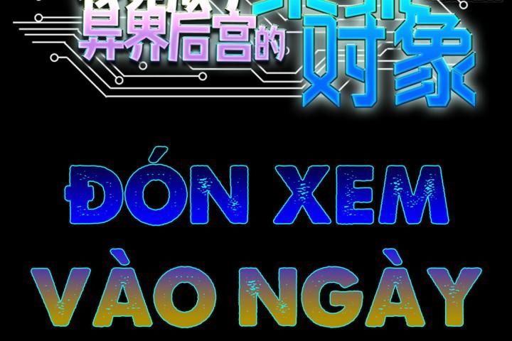đọc truyện Tôi Trở Thành Đối Tượng Thu Thập Của Hậu Cung Dị Giới Chương 0 ảnh 38 tại Thiên Thai Truyện