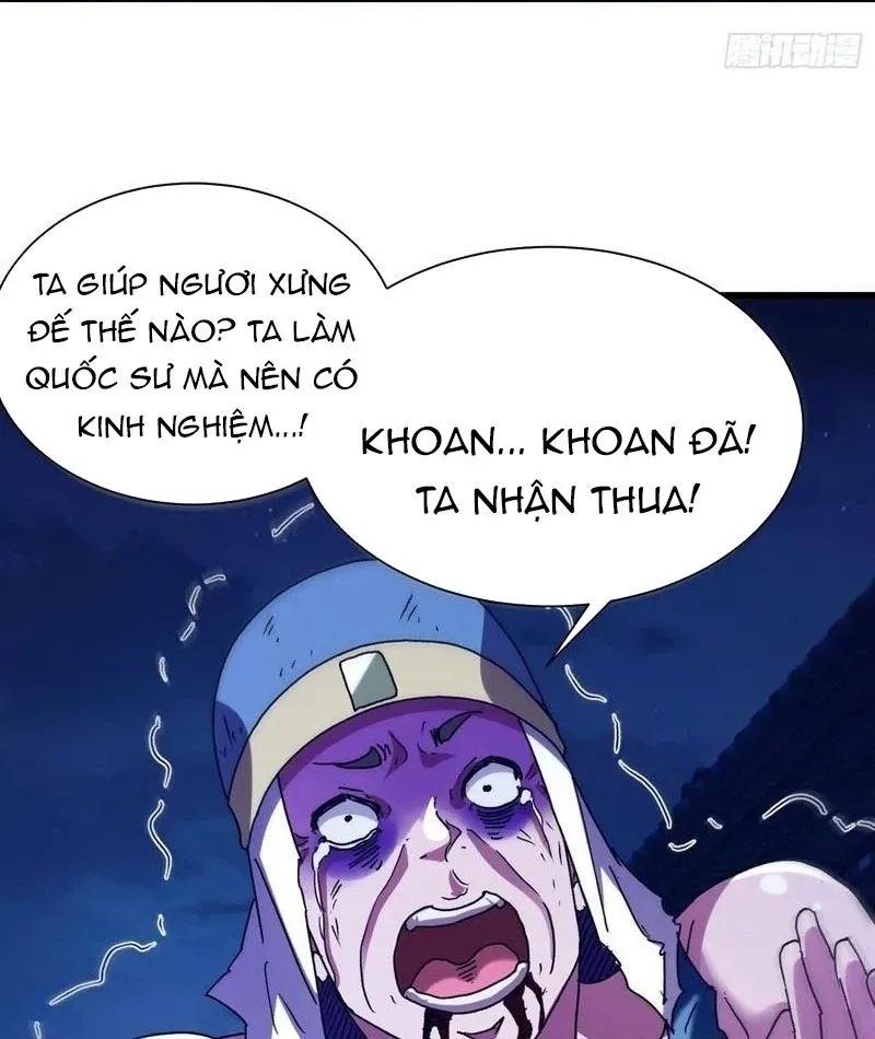 đọc truyện Tôi Trở Thành Đối Tượng Thu Thập Của Hậu Cung Dị Giới Chương 103 ảnh 75 tại Thiên Thai Truyện