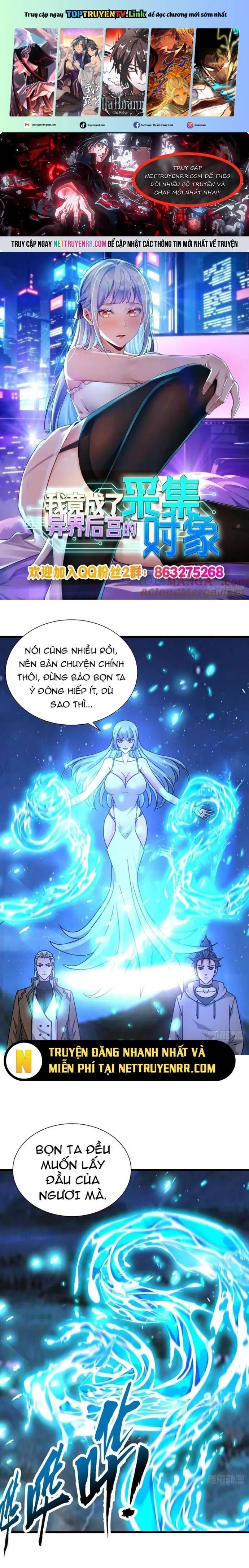 đọc truyện Tôi Trở Thành Đối Tượng Thu Thập Của Hậu Cung Dị Giới Chương 110 ảnh 2 tại Thiên Thai Truyện