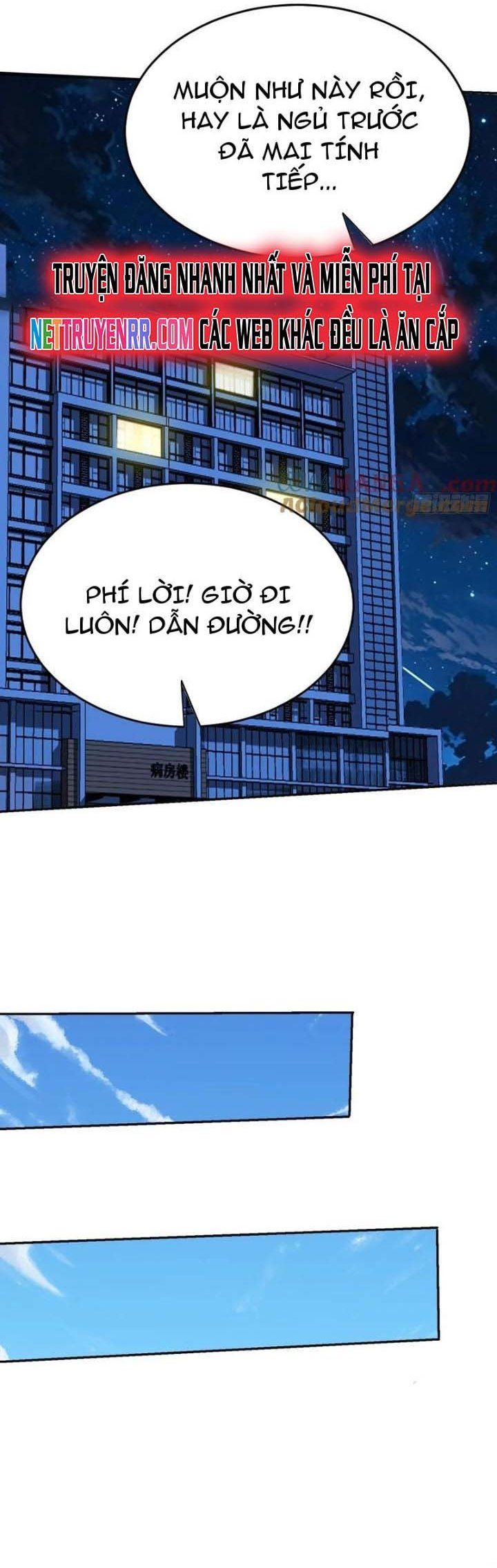 đọc truyện Tôi Trở Thành Đối Tượng Thu Thập Của Hậu Cung Dị Giới Chương 114 ảnh 15 tại Thiên Thai Truyện