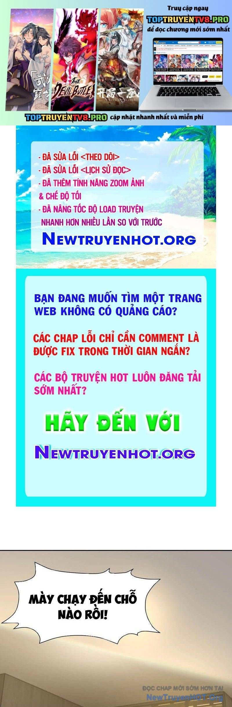 đọc truyện Tôi Trở Thành Đối Tượng Thu Thập Của Hậu Cung Dị Giới Chương 119 ảnh 2 tại Thiên Thai Truyện