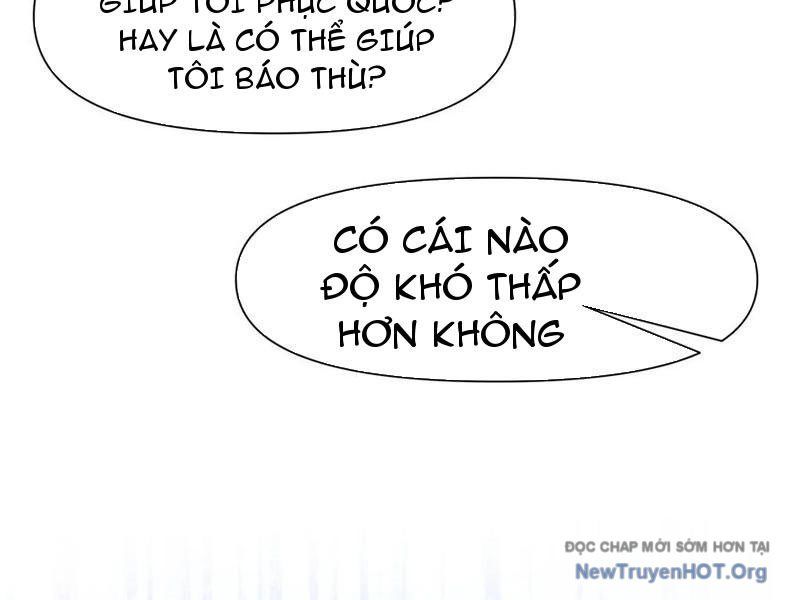 đọc truyện Tôi Trở Thành Đối Tượng Thu Thập Của Hậu Cung Dị Giới Chương 119 ảnh 45 tại Thiên Thai Truyện