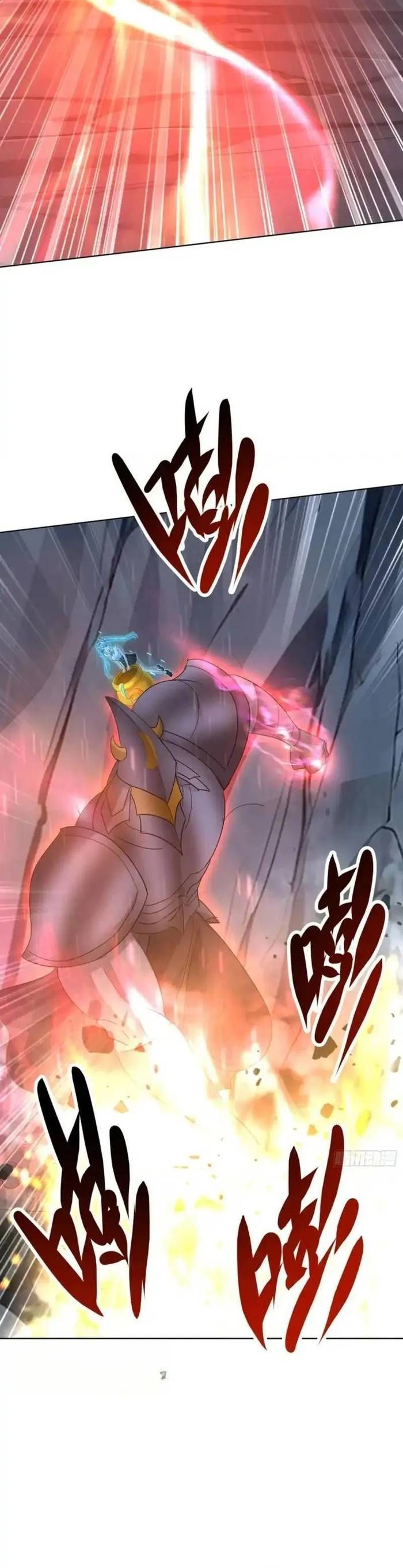 đọc truyện Tôi Trở Thành Đối Tượng Thu Thập Của Hậu Cung Dị Giới Chương 125 ảnh 5 tại Thiên Thai Truyện