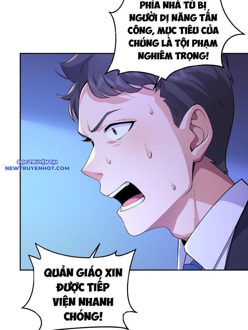 đọc truyện Tôi Trở Thành Đối Tượng Thu Thập Của Hậu Cung Dị Giới Chương 16 ảnh 6 tại Thiên Thai Truyện