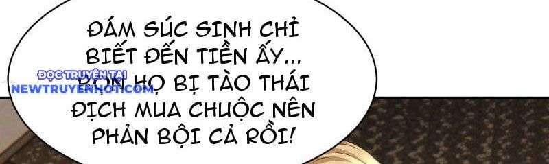 đọc truyện Tôi Trở Thành Đối Tượng Thu Thập Của Hậu Cung Dị Giới Chương 18 ảnh 32 tại Thiên Thai Truyện