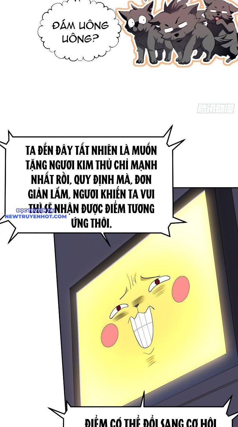 đọc truyện Tôi Trở Thành Đối Tượng Thu Thập Của Hậu Cung Dị Giới Chương 2 ảnh 11 tại Thiên Thai Truyện