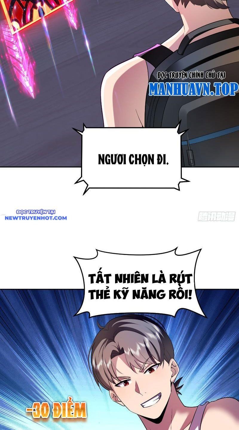đọc truyện Tôi Trở Thành Đối Tượng Thu Thập Của Hậu Cung Dị Giới Chương 2 ảnh 15 tại Thiên Thai Truyện