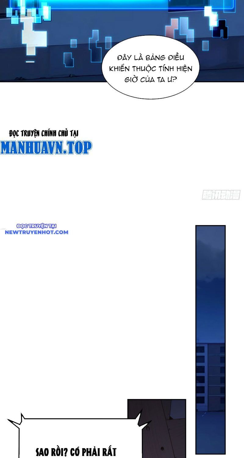 đọc truyện Tôi Trở Thành Đối Tượng Thu Thập Của Hậu Cung Dị Giới Chương 2 ảnh 49 tại Thiên Thai Truyện
