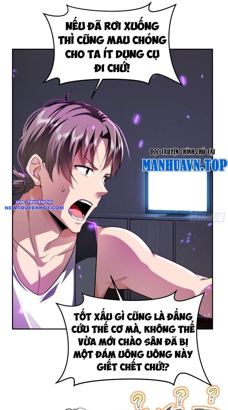 đọc truyện Tôi Trở Thành Đối Tượng Thu Thập Của Hậu Cung Dị Giới Chương 2 ảnh 10 tại Thiên Thai Truyện