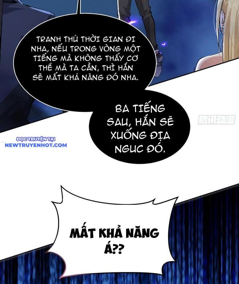 đọc truyện Tôi Trở Thành Đối Tượng Thu Thập Của Hậu Cung Dị Giới Chương 23 ảnh 14 tại Thiên Thai Truyện