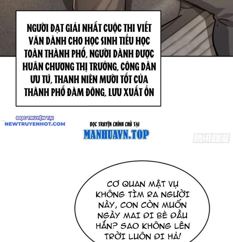 đọc truyện Tôi Trở Thành Đối Tượng Thu Thập Của Hậu Cung Dị Giới Chương 28 ảnh 79 tại Thiên Thai Truyện