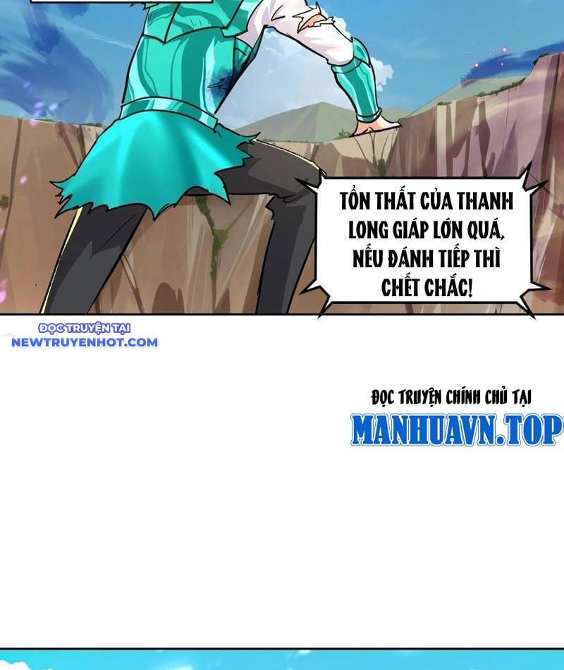 đọc truyện Tôi Trở Thành Đối Tượng Thu Thập Của Hậu Cung Dị Giới Chương 33 ảnh 26 tại Thiên Thai Truyện