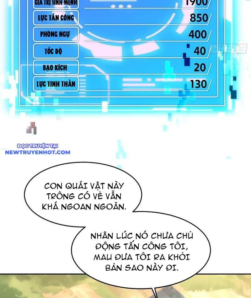 đọc truyện Tôi Trở Thành Đối Tượng Thu Thập Của Hậu Cung Dị Giới Chương 33 ảnh 6 tại Thiên Thai Truyện