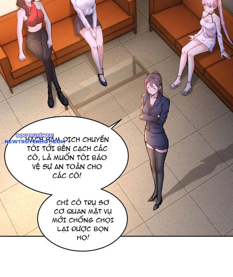 đọc truyện Tôi Trở Thành Đối Tượng Thu Thập Của Hậu Cung Dị Giới Chương 34 ảnh 5 tại Thiên Thai Truyện