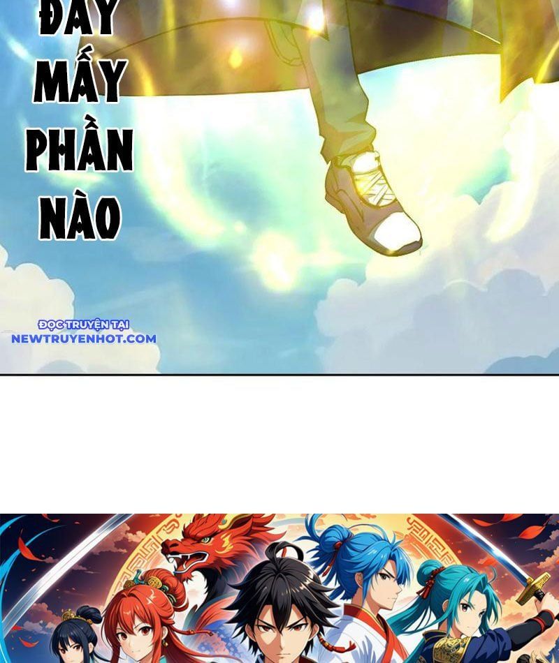 đọc truyện Tôi Trở Thành Đối Tượng Thu Thập Của Hậu Cung Dị Giới Chương 34 ảnh 82 tại Thiên Thai Truyện