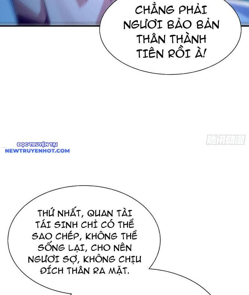 đọc truyện Tôi Trở Thành Đối Tượng Thu Thập Của Hậu Cung Dị Giới Chương 37 ảnh 51 tại Thiên Thai Truyện