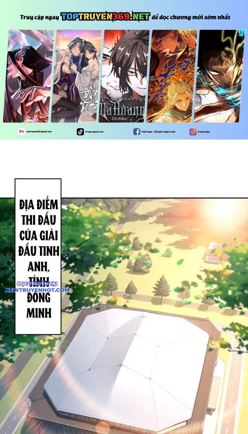 đọc truyện Tôi Trở Thành Đối Tượng Thu Thập Của Hậu Cung Dị Giới Chương 44 ảnh 2 tại Thiên Thai Truyện