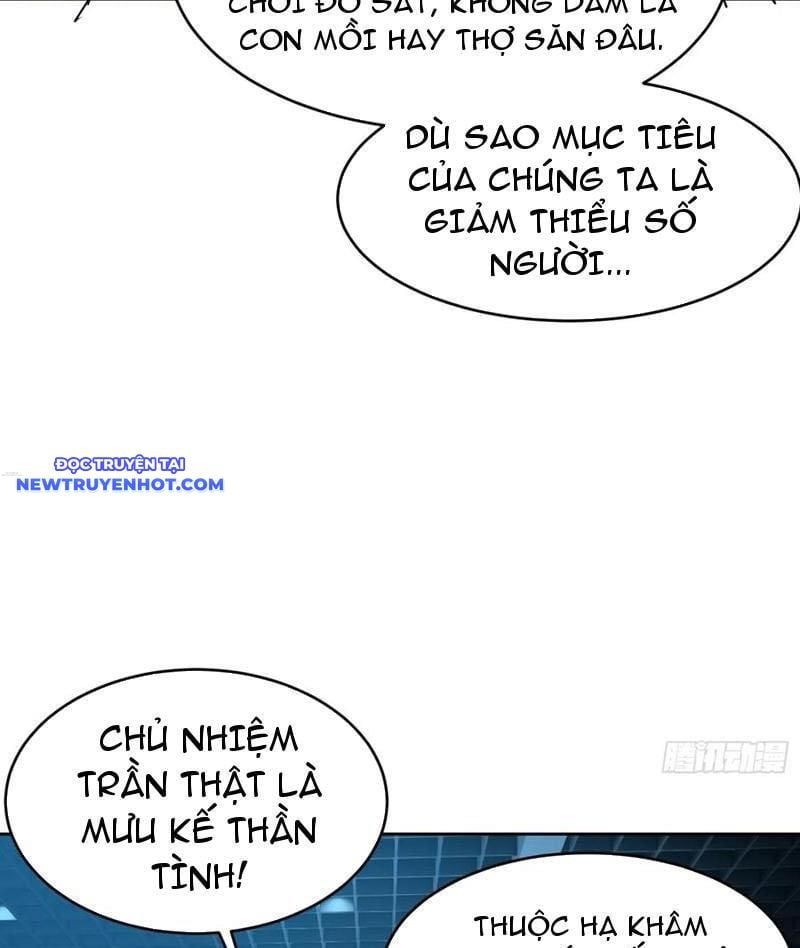 đọc truyện Tôi Trở Thành Đối Tượng Thu Thập Của Hậu Cung Dị Giới Chương 47 ảnh 66 tại Thiên Thai Truyện