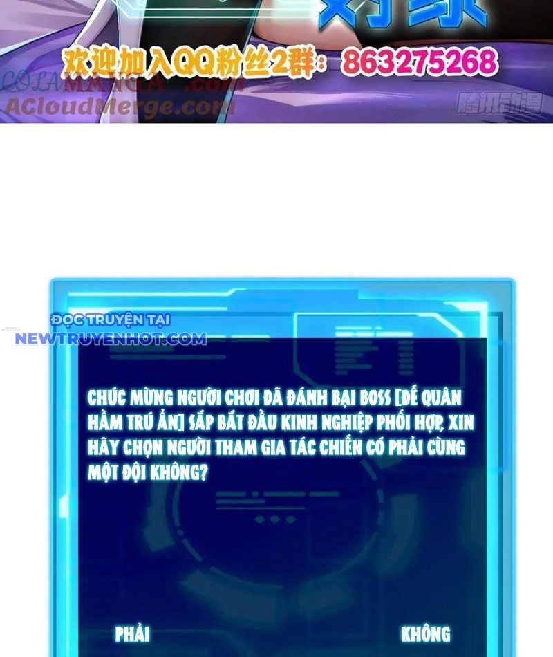 đọc truyện Tôi Trở Thành Đối Tượng Thu Thập Của Hậu Cung Dị Giới Chương 58 ảnh 3 tại Thiên Thai Truyện