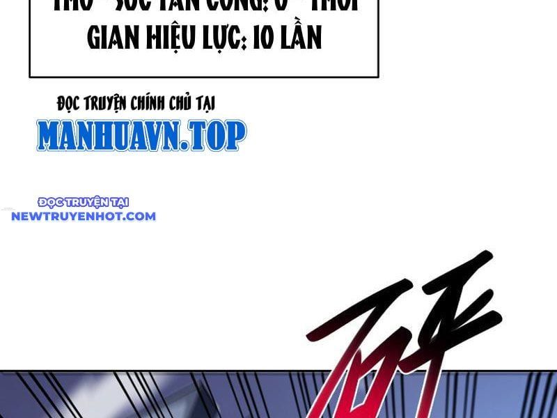 đọc truyện Tôi Trở Thành Đối Tượng Thu Thập Của Hậu Cung Dị Giới Chương 6 ảnh 24 tại Thiên Thai Truyện