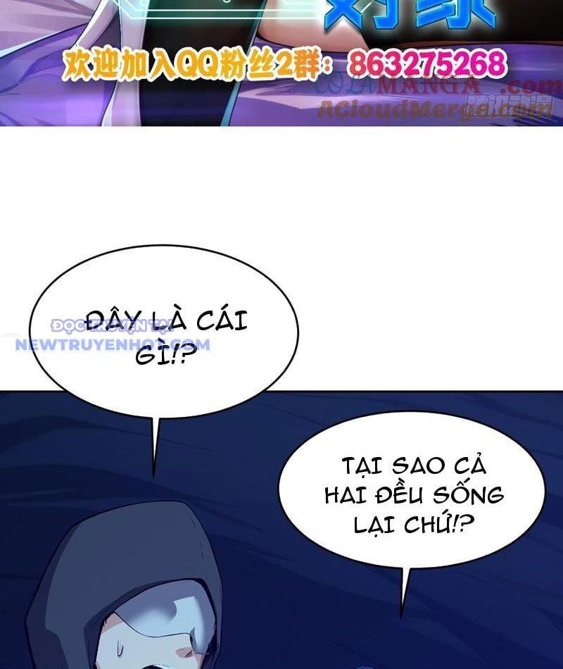 đọc truyện Tôi Trở Thành Đối Tượng Thu Thập Của Hậu Cung Dị Giới Chương 61 ảnh 3 tại Thiên Thai Truyện