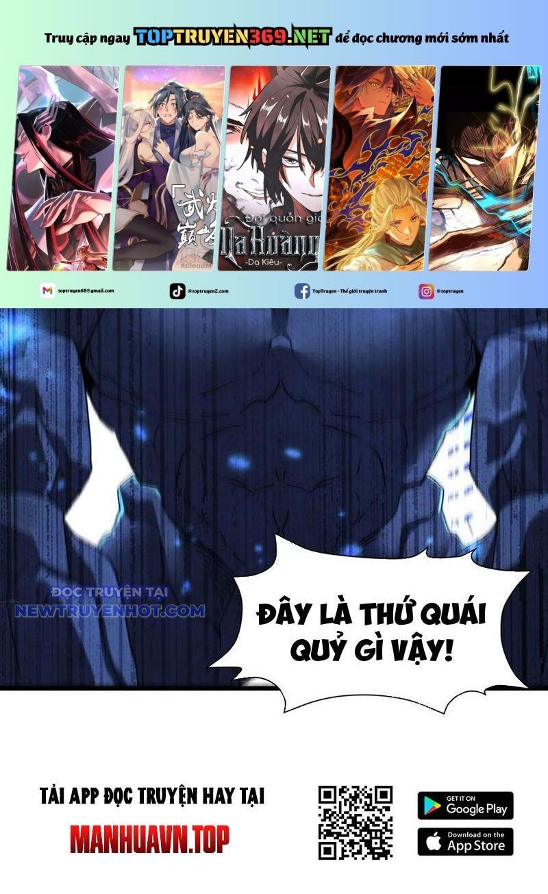đọc truyện Tôi Trở Thành Đối Tượng Thu Thập Của Hậu Cung Dị Giới Chương 66 ảnh 82 tại Thiên Thai Truyện