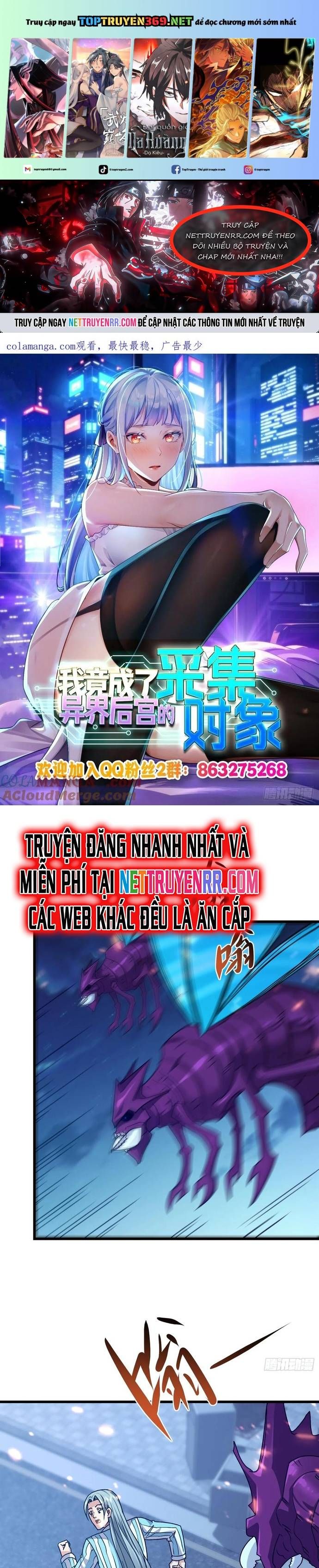 đọc truyện Tôi Trở Thành Đối Tượng Thu Thập Của Hậu Cung Dị Giới Chương 79 ảnh 2 tại Thiên Thai Truyện
