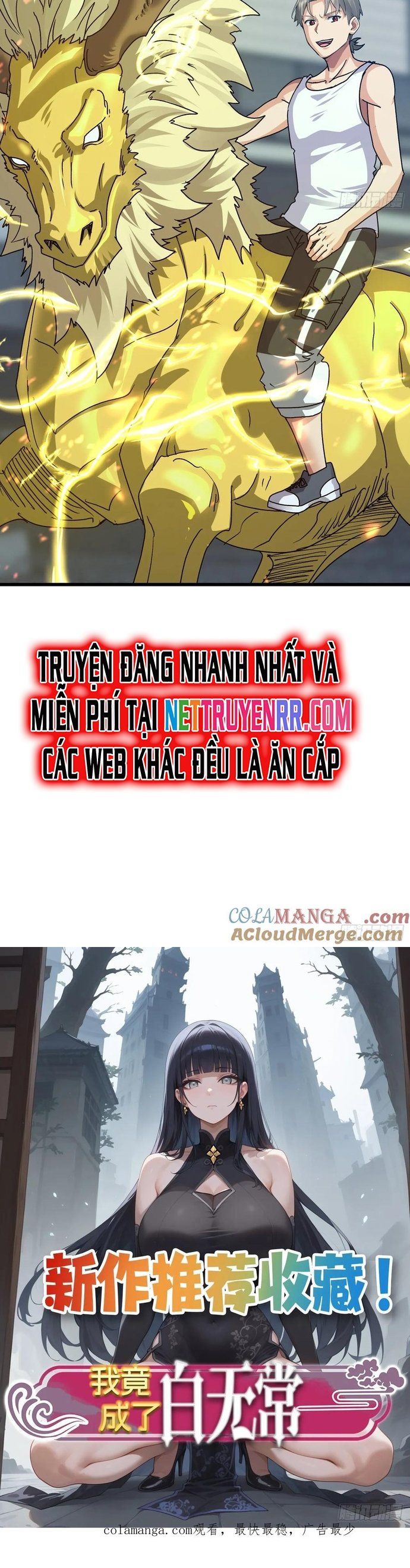 đọc truyện Tôi Trở Thành Đối Tượng Thu Thập Của Hậu Cung Dị Giới Chương 79 ảnh 23 tại Thiên Thai Truyện