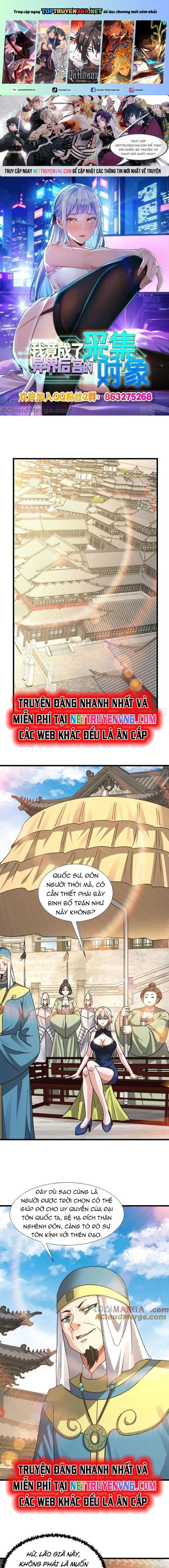 đọc truyện Tôi Trở Thành Đối Tượng Thu Thập Của Hậu Cung Dị Giới Chương 92 ảnh 2 tại Thiên Thai Truyện