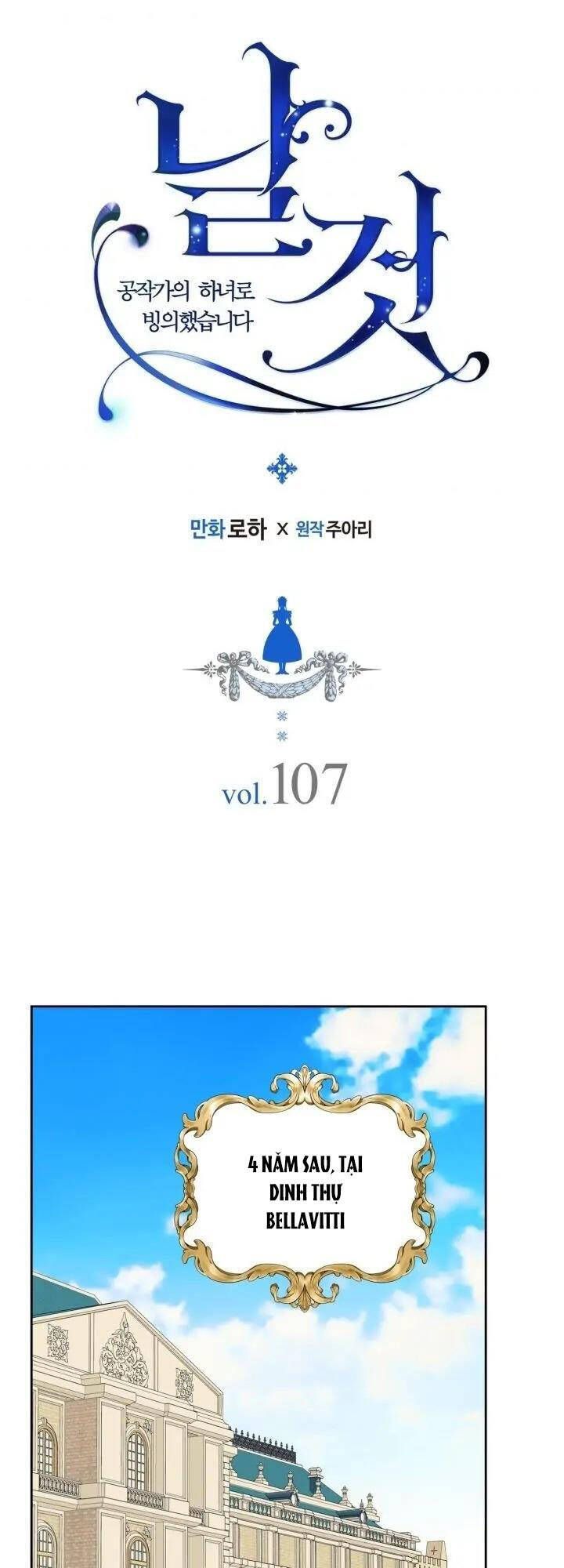đọc truyện Tôi Trở Thành Hầu Gái Của Một Công Tước Chương 107 ảnh 3 tại Thiên Thai Truyện